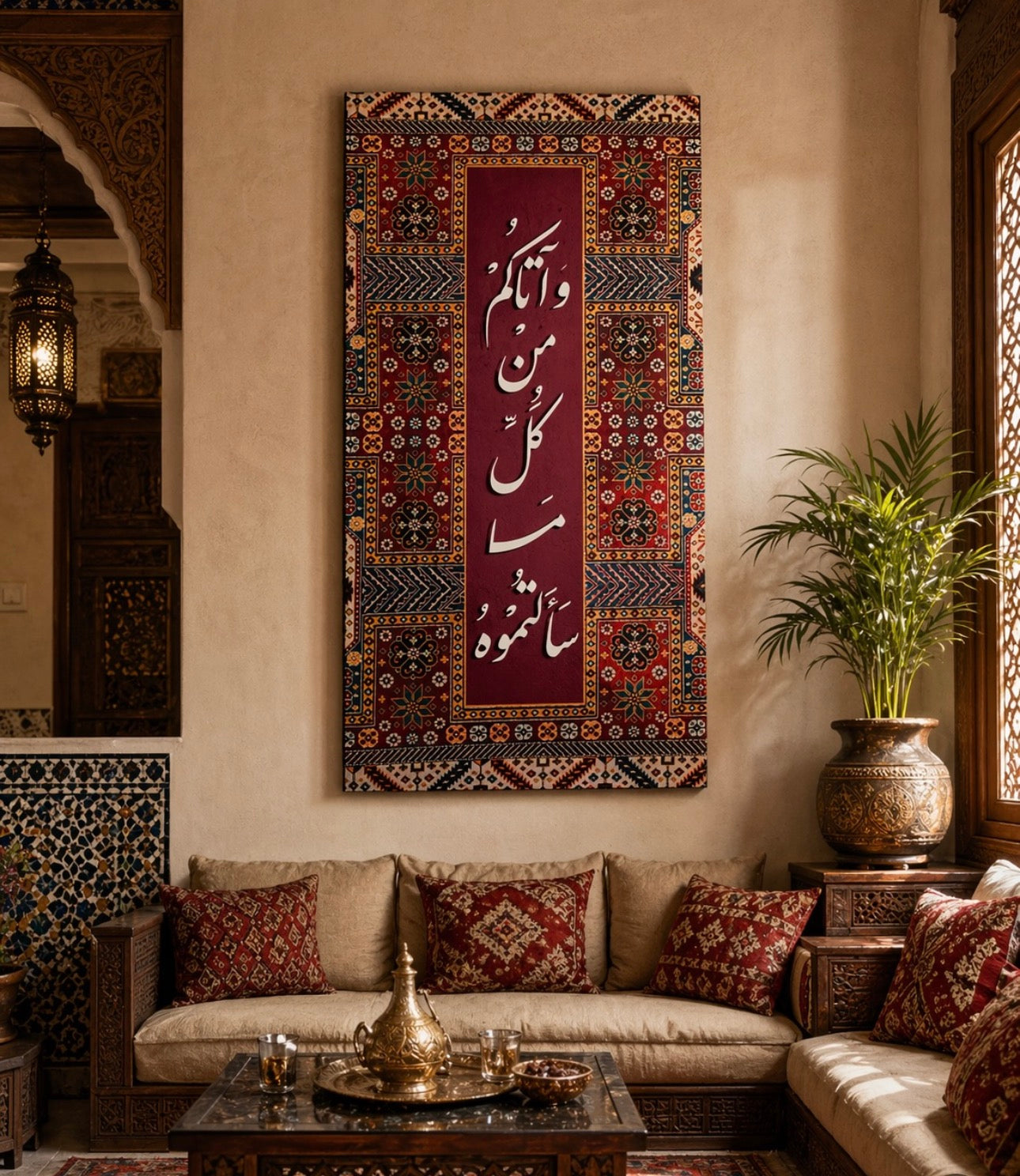 لوحات حروف عربية بالسجاد